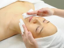 アトリエール(Ateliere)/～REVIハーブピーリング～