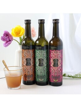 グラン(GRAN)/プロラボの酵素ドリンク