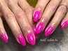 【HAND】OPEN記念★美フォルム*ワンカラーorグラデーション¥5300→¥4400