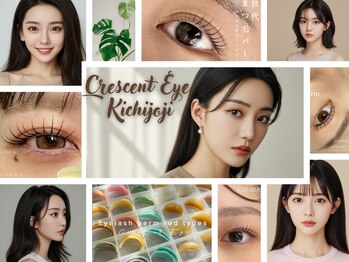 クレセントアイ 吉祥寺(Crescent Eye)