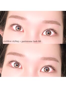 ザビー(THE B)/パリブロウ