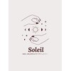 ソレイユ(Soleil)のお店ロゴ