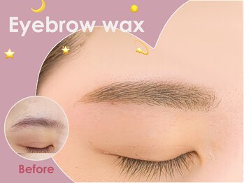 プラチナムブロウ イオンタウン西熊本店(PLATINUMBROW)/アイブロウWAX☆