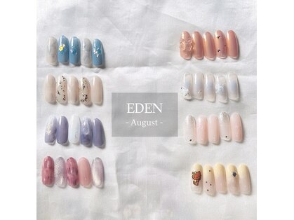 エデン(EDEN)の写真