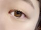 ジュイール(Jouir)の写真/今まで他店で満足できなかった方も、まぶたのせいと諦めずご相談ください！理想の目元で、もっと魅力的に♪