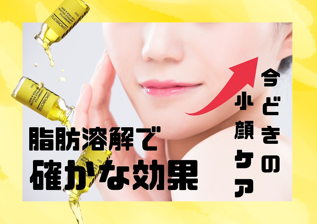 肌質改善エステサロン♡ 𝙢𝙖𝙠𝙖𝙣𝙖｜京都 福知山 エステサロン 毛穴洗浄 ハイドロ 肌質改善