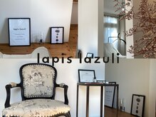 完全プライベート空間で特別な癒しの時間を