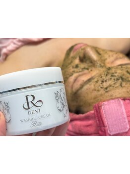 毛穴ケアをしたい