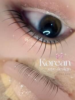 アイモア 吉祥寺店(eye mor.)/まつげパーマ/眉毛/アイブロウ