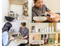 ミュベル(Myubelle)