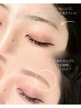 シークレットベル 熊本下通店(SecretBelle)/ナチュラル眉とナチュラルまつ毛