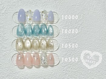 ネイルハート(Nail HEART)/定額デザイン3