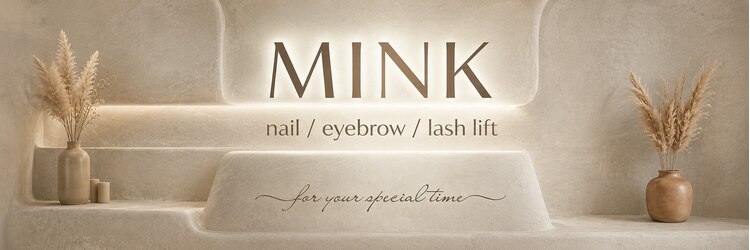 ミンク バイ キャンアイドレッシー(MINK by Can I Dressy)のサロンヘッダー