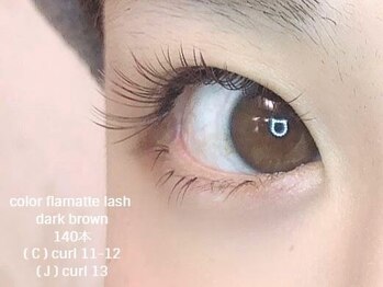 フロール 上大岡(Flor)/ *カラーフラットマットラッシュ