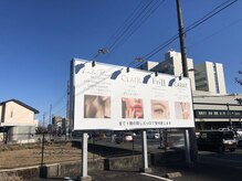 カラット(CARAT)/大人気美容室から遂にOPEN！