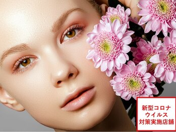 リシェル アイラッシュ 恵比寿店(Richelle eyelash)/コロナ対策しっかりしています!