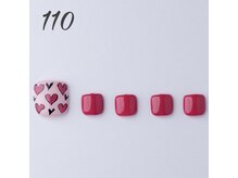 はあとねいる 神戸トアロード店/