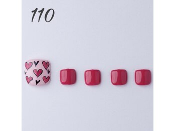 はあとねいる 神戸トアロード店/