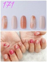 はあとねいる 神戸トアロード店/ハンドデザインNo.171