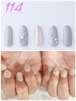 はあとねいる 神戸トアロード店/ハンドデザインNo.114