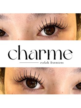 シャルム(charme)/
