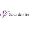 サロン ド プリエ(Salon de Plie)のお店ロゴ