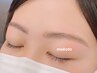 《眉毛》アイブロウwax脱毛(メイク仕上げ込み)☆7000→