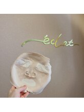 エクラ バイ シャンリィ(eclat by shanLy)/鎮静パック