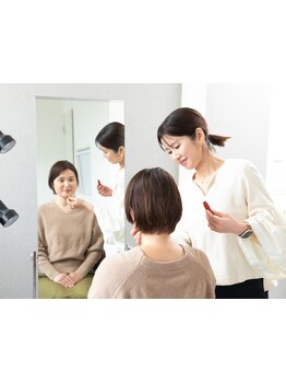 お肌をきれいにしたい