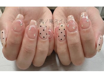 美ノ庵ネイルサロン メトロポリタン前店/