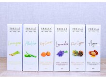 リニュード(Renewed)/フレラジャパン