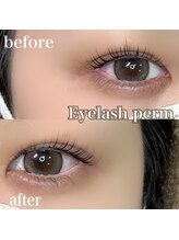 ソプラ 京都駅前店(sopra)/まつ毛パーマ