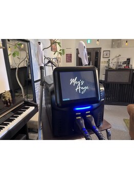 顔脱毛がしたい