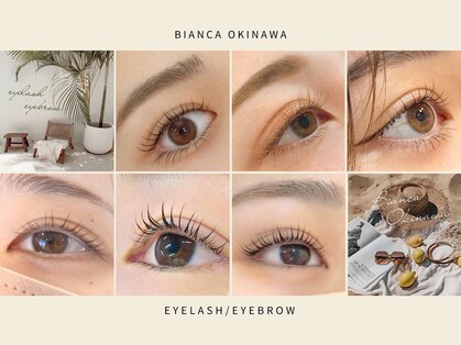 ビアンカ 豊崎店(BIANCA)の写真