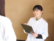 すぎのはら整体院の雰囲気（お一人お一人の症状に合わせた施術を行います）