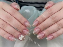 ココナッツネイル/