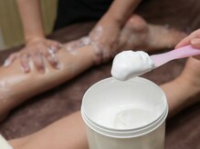 サロンドリドミ 新瑞橋店(Salon de ridomi)/ハイパーナイフボディ