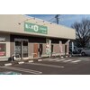 亀太郎はり灸整骨院 津志田院のお店ロゴ