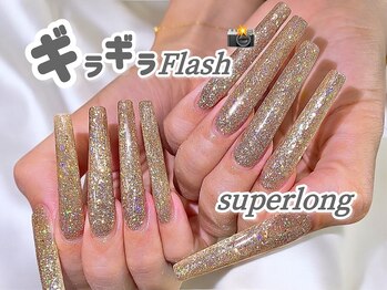 アオレア(Aole'a)/