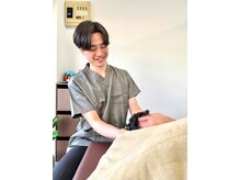 うちごう整体院