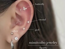 イエビューティースタジオ(i__ee.beauty studio)の雰囲気（人気の耳つぼジュエリー！他施術と同時予約で¥2,500）