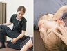 【人気MENU◎美容骨盤整体+小顔矯正】エラ張り・食いしばり・反り腰・大転子