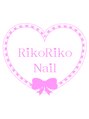 リコリコネイル(Riko Riko Nail)/Riko Riko Nail