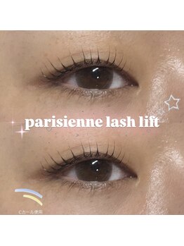 プライベートサロン ヴェール(Veil)/