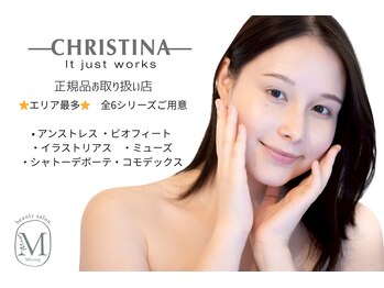 ミヨン(Miyong)/クリスティーナ正規品取り扱い店