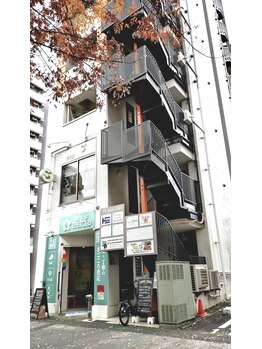 アイラッシュサロン フラウ センター北店(Eyelash salon frau)/◆frau 外観 1◆