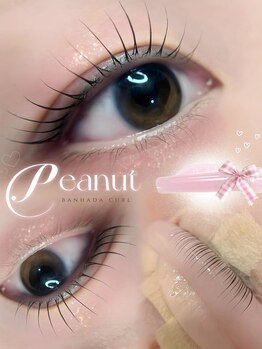 アイモア 吉祥寺店(eye mor.)/まつげパーマ/眉毛/アイブロウ