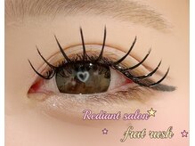 レジアントサロン(Rediant salon)/