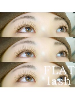 ディアナ 水戸元吉田店(DIANA)/フラットラッシュ