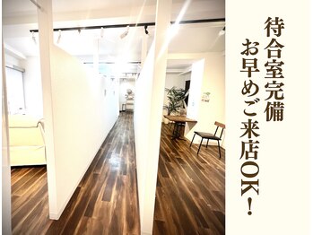 ホワイトニングショップ 多摩店/